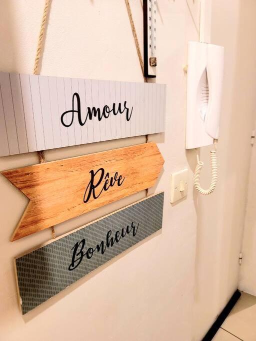 Apartment Close To Lyon And Parc De Parilly Saint-Priest (Rhone)
